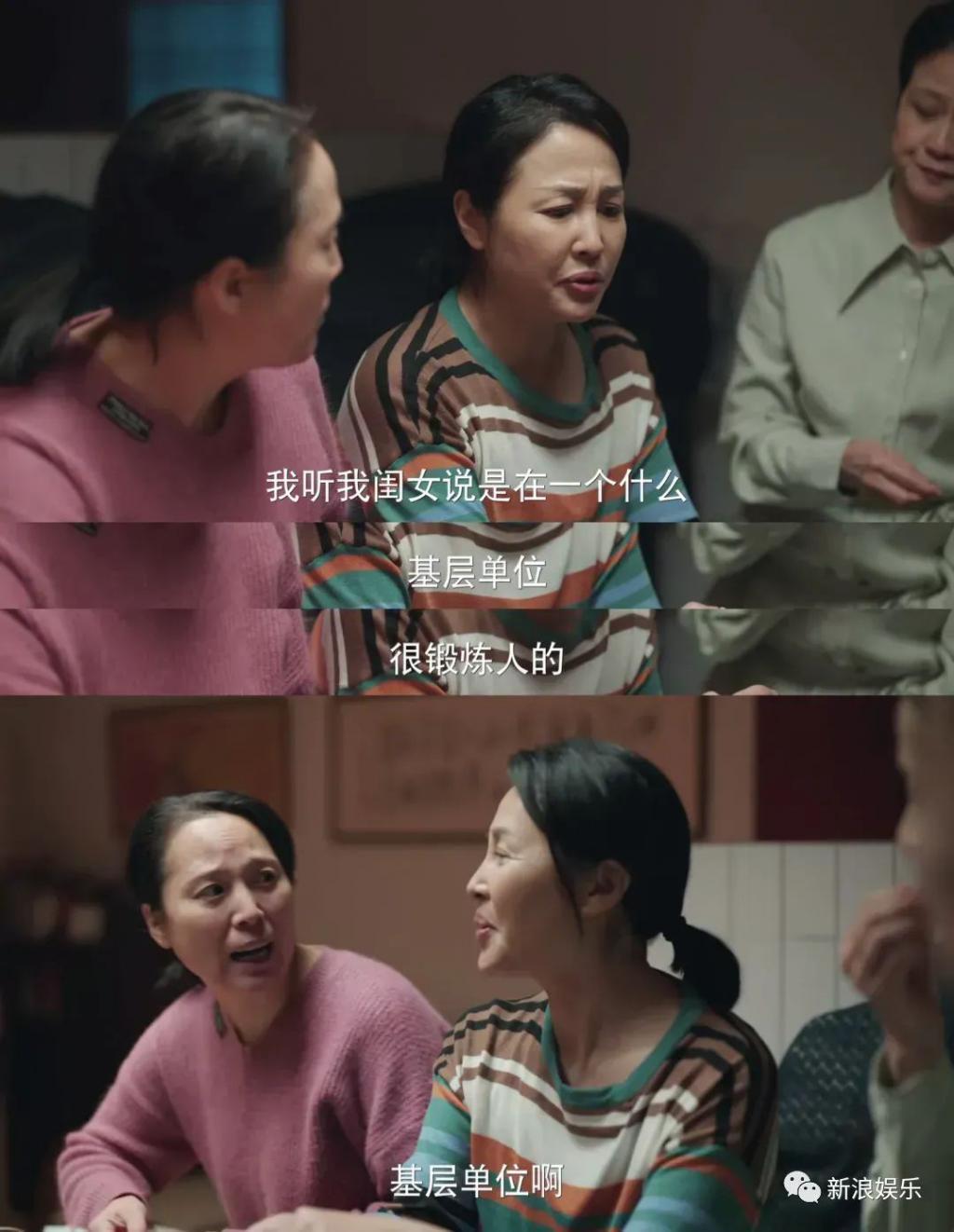 年底了，都被她哭破防了