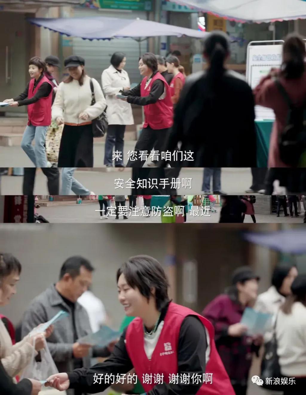 年底了，都被她哭破防了