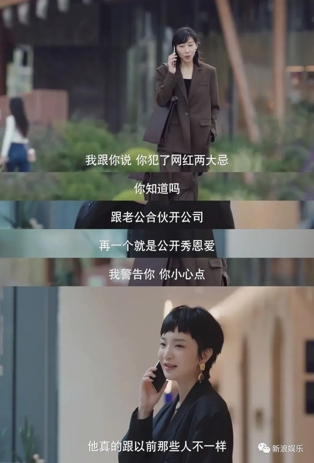 年底了，都被她哭破防了