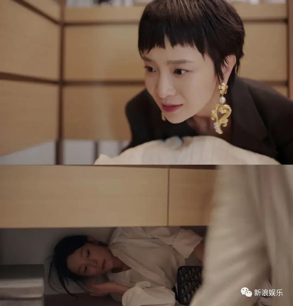 年底了，都被她哭破防了