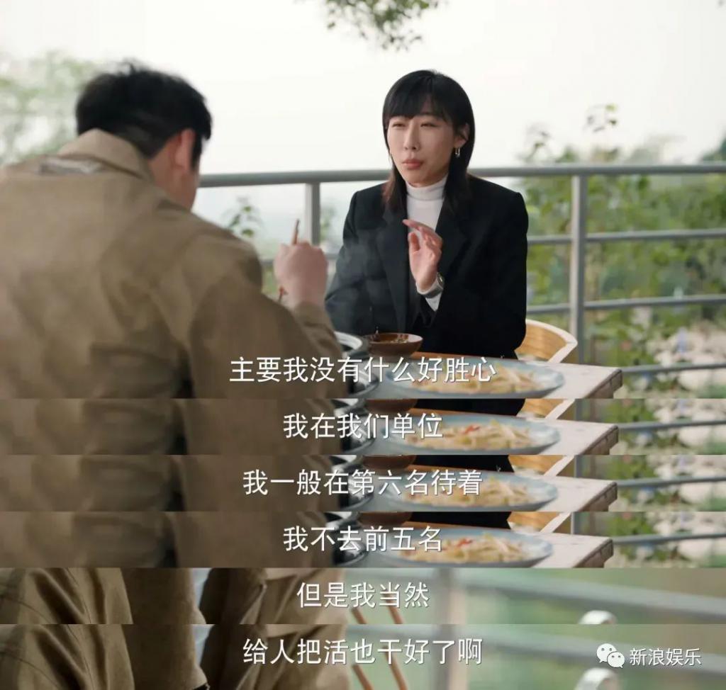 年底了，都被她哭破防了