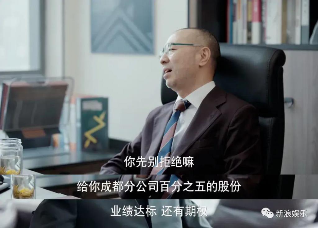年底了，都被她哭破防了