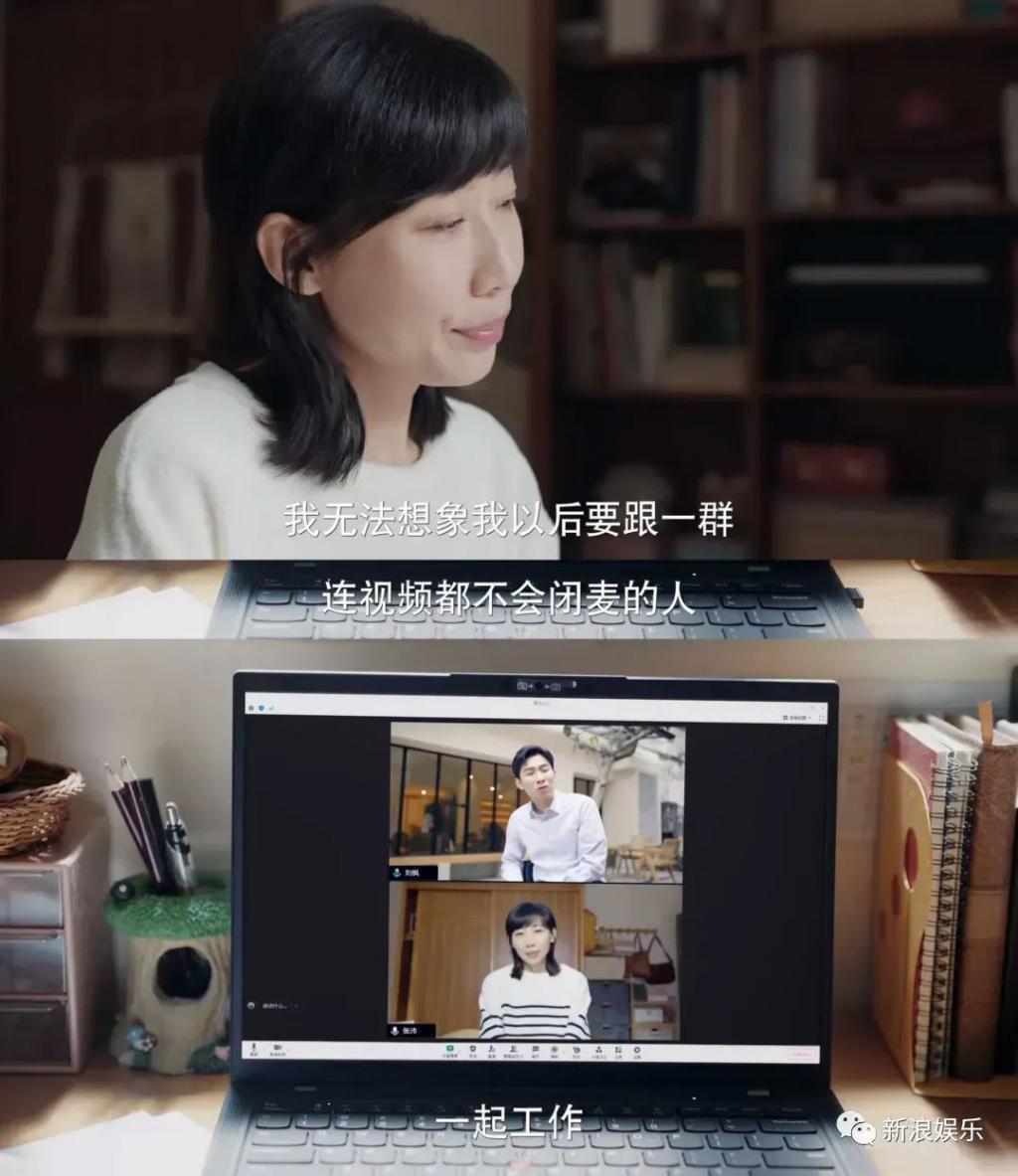年底了，都被她哭破防了