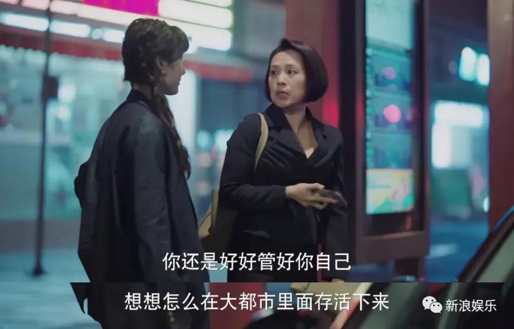 年底了，都被她哭破防了