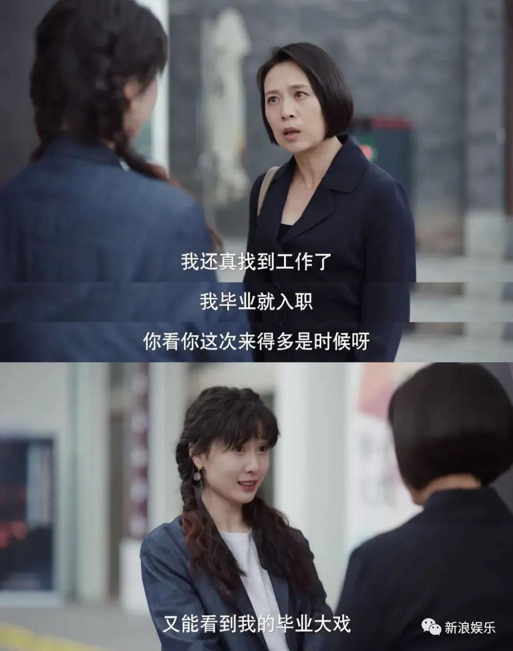年底了，都被她哭破防了