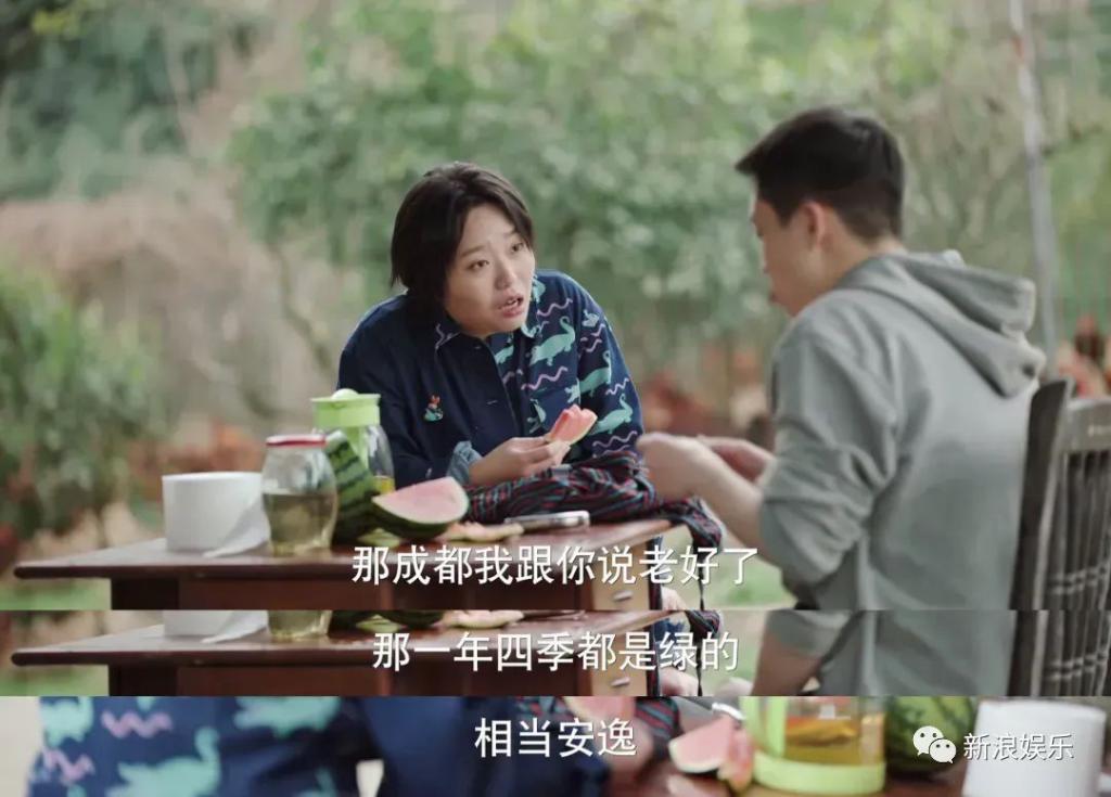 年底了，都被她哭破防了