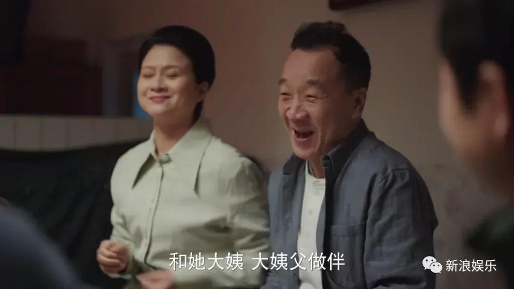 年底了，都被她哭破防了