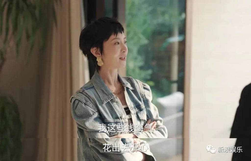 年底了，都被她哭破防了