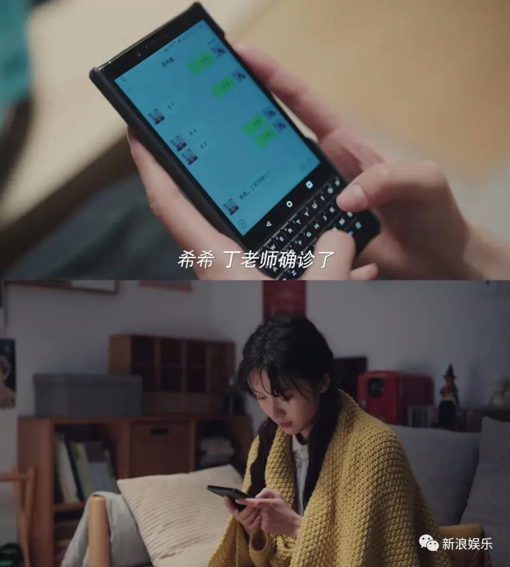 年底了，都被她哭破防了
