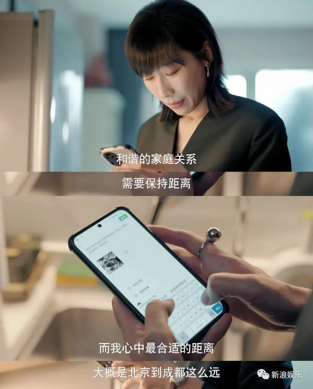 年底了，都被她哭破防了