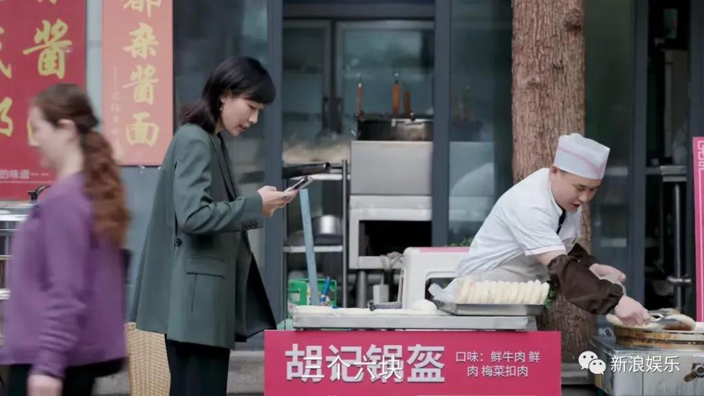 年底了，都被她哭破防了