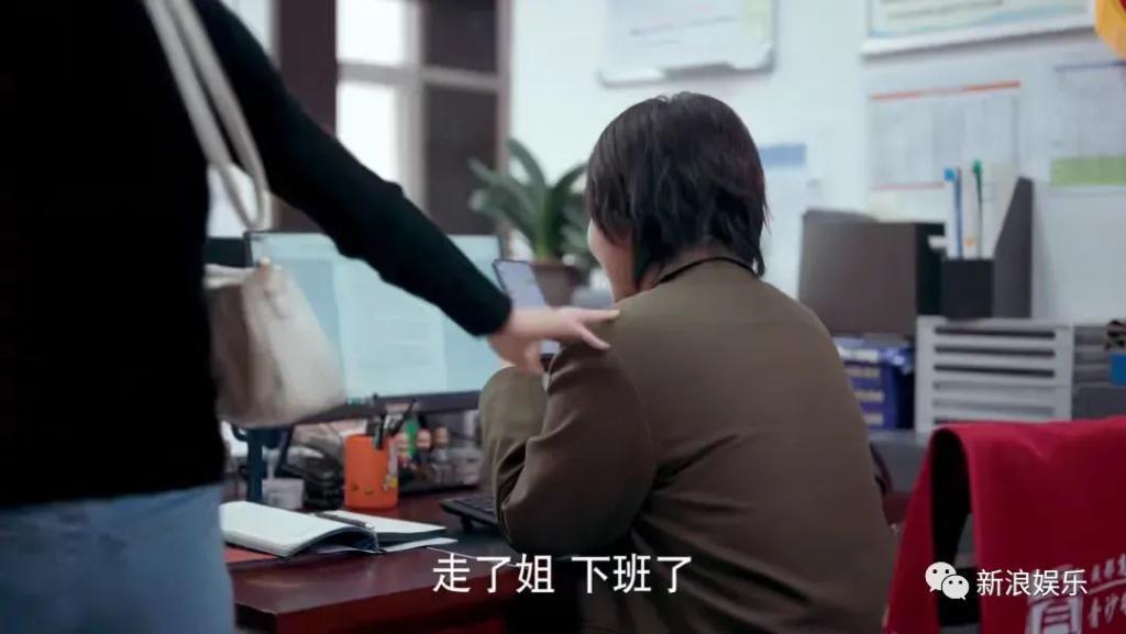 年底了，都被她哭破防了