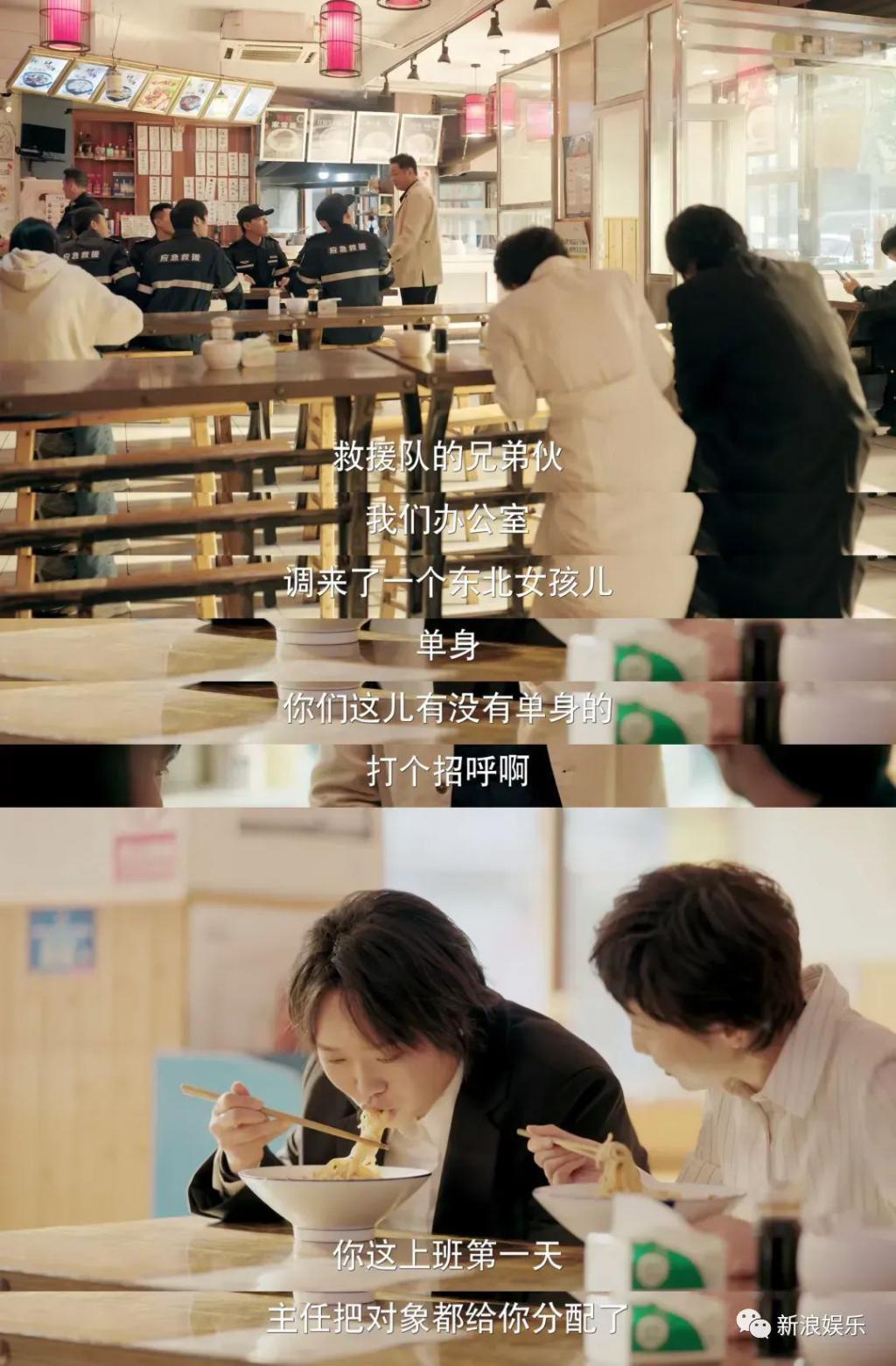 年底了，都被她哭破防了