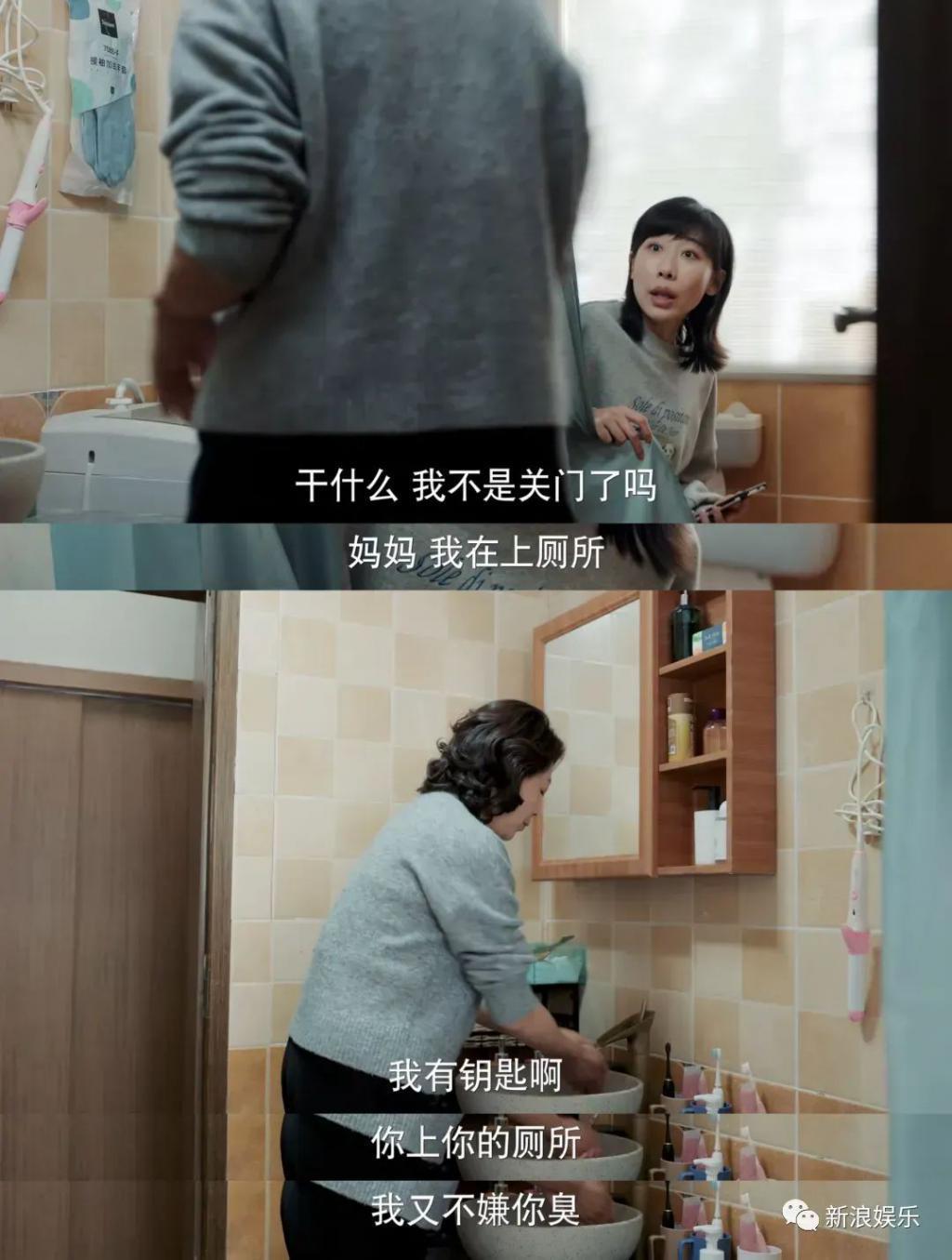 年底了，都被她哭破防了
