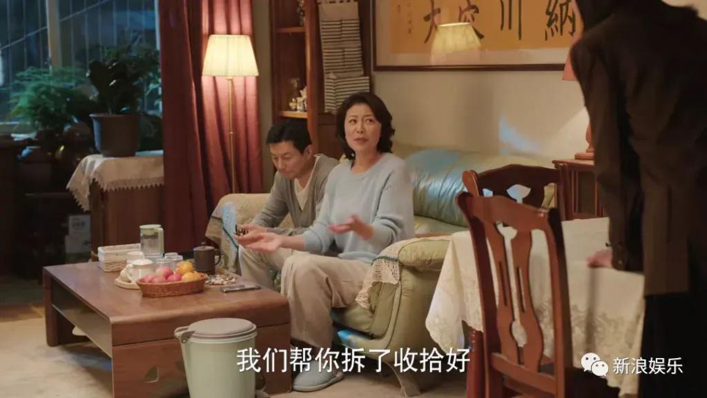 年底了，都被她哭破防了