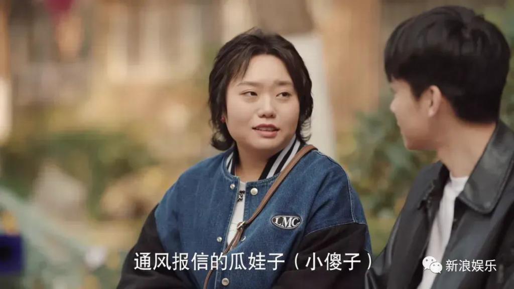 年底了，都被她哭破防了