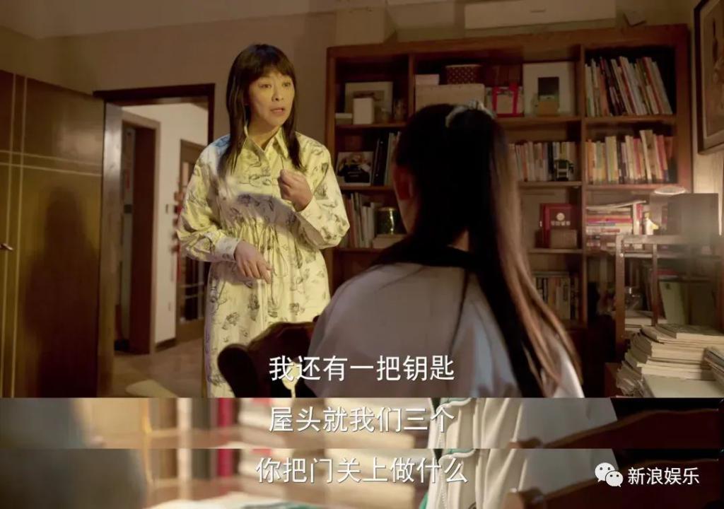 年底了，都被她哭破防了