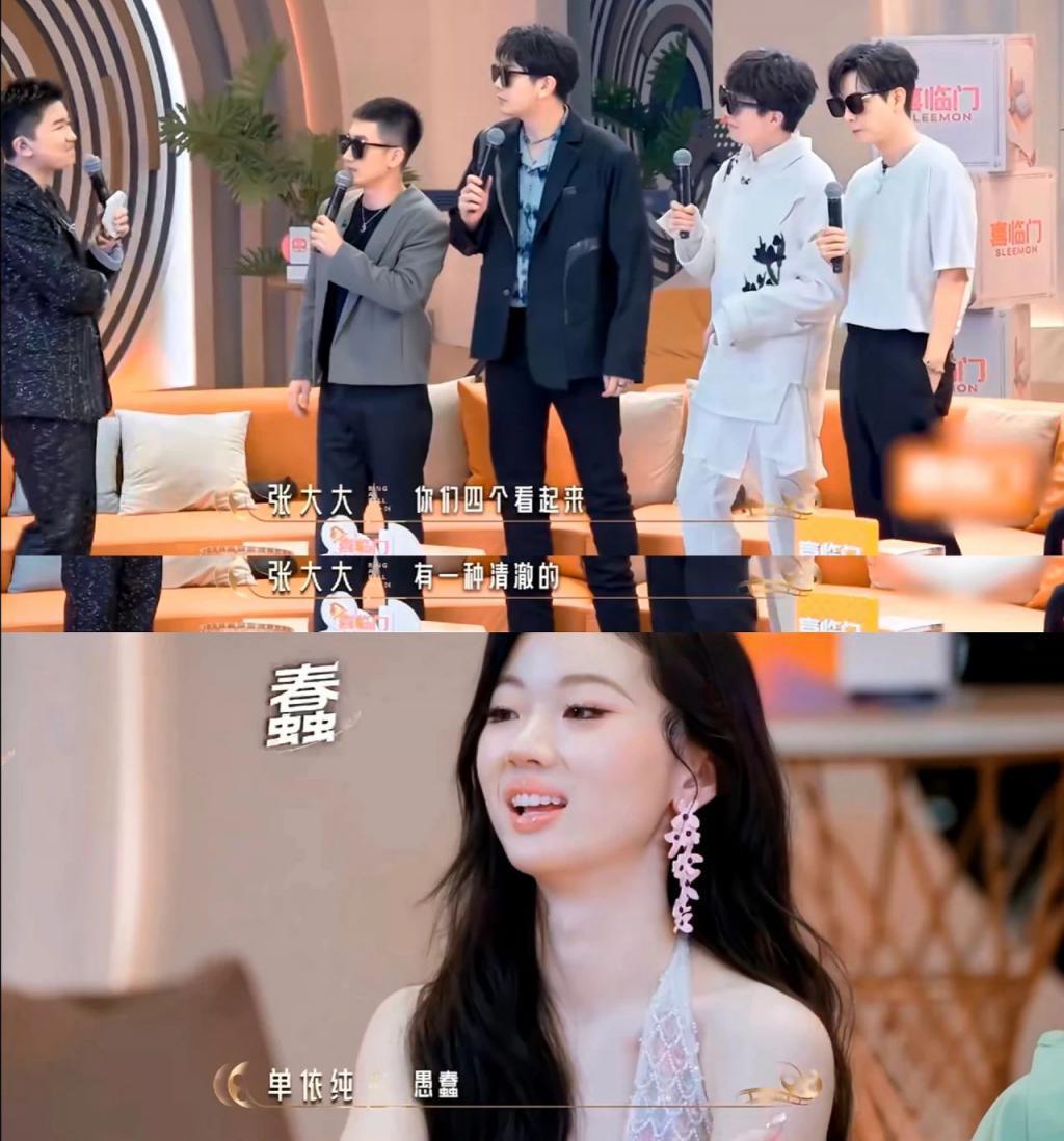 她在线发疯，全网却爱死了？