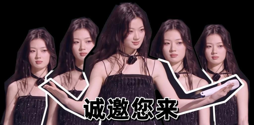她在线发疯，全网却爱死了？