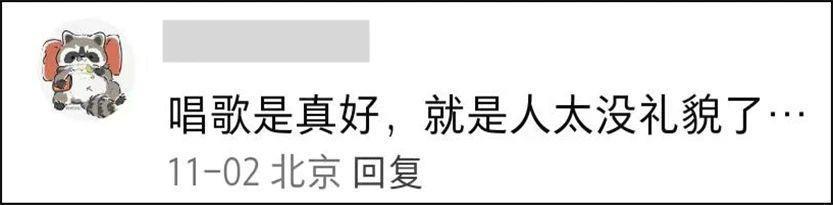 她在线发疯，全网却爱死了？