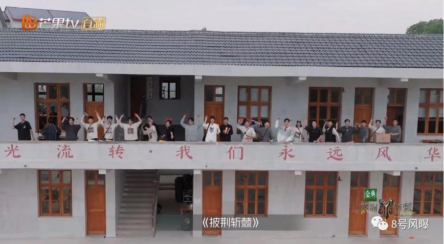 在披荆斩棘之后，才能永远热烈