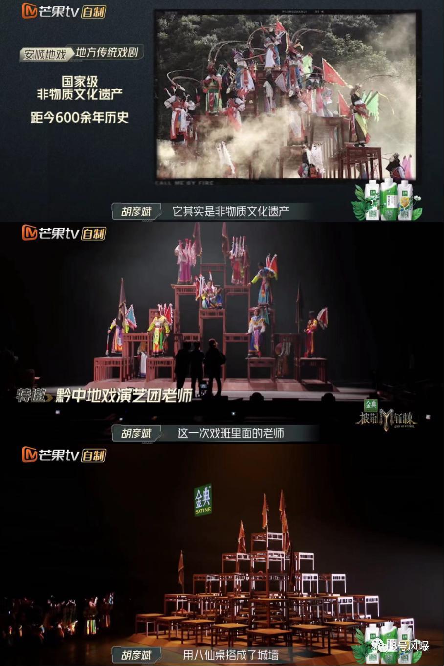 在披荆斩棘之后，才能永远热烈