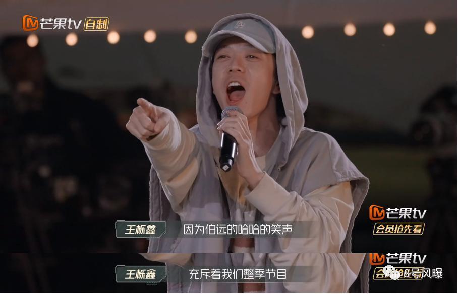 在披荆斩棘之后，才能永远热烈