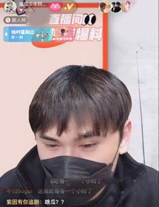 知名娱记曝杨紫恋爱！两人同在一小区，男方身份遭扒