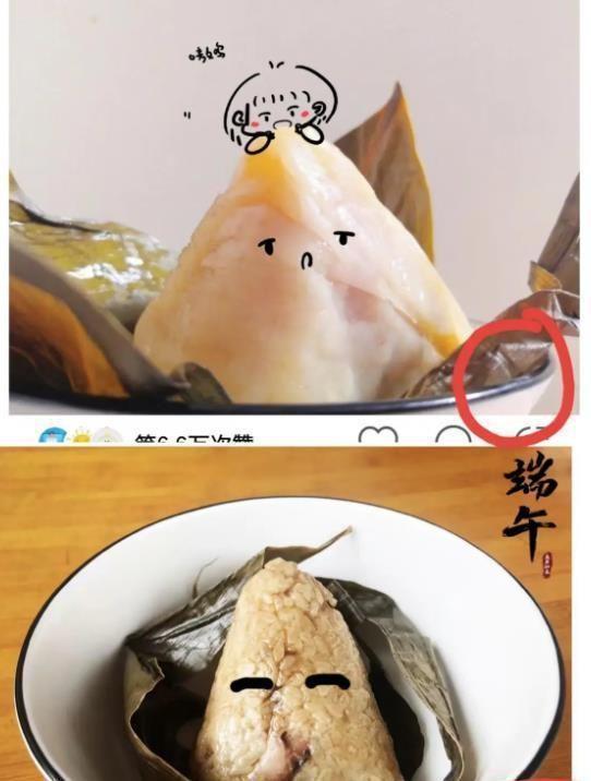 知名娱记曝杨紫恋爱！两人同在一小区，男方身份遭扒
