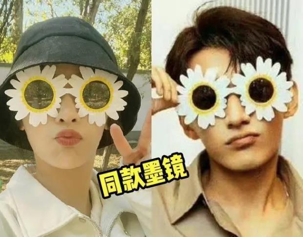 知名娱记曝杨紫恋爱！两人同在一小区，男方身份遭扒