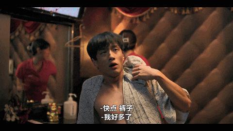 小S床戏太顶了，难怪火出圈