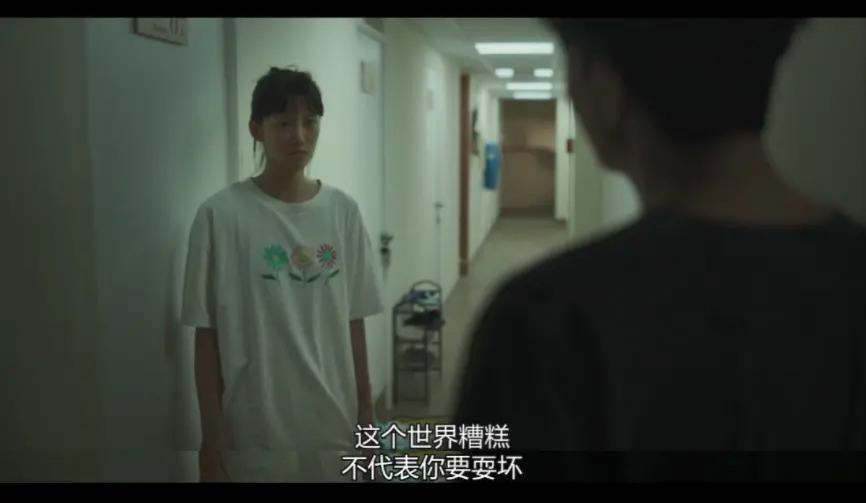 小S床戏太顶了，难怪火出圈