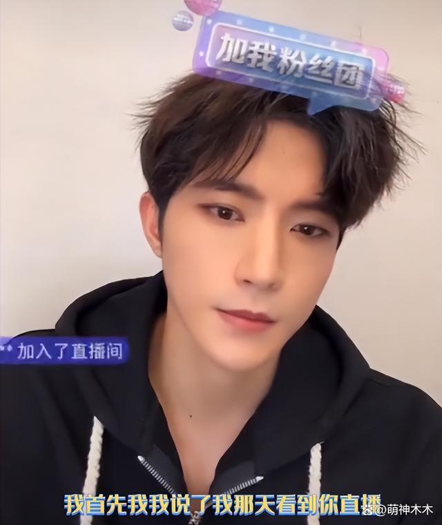吴楚一放录音爆锤！陈牧驰承认曝黑料攻击素人，网友呼吁封杀