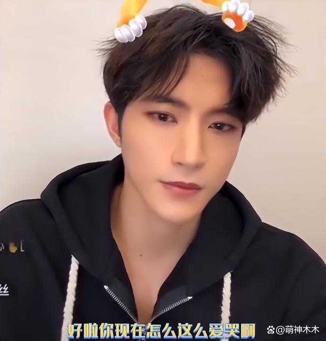 吴楚一放录音爆锤！陈牧驰承认曝黑料攻击素人，网友呼吁封杀