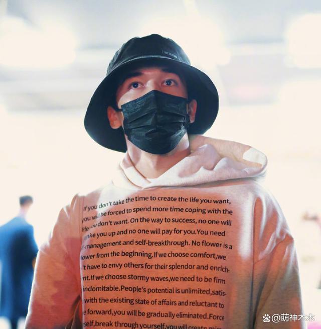 吴楚一放录音爆锤！陈牧驰承认曝黑料攻击素人，网友呼吁封杀