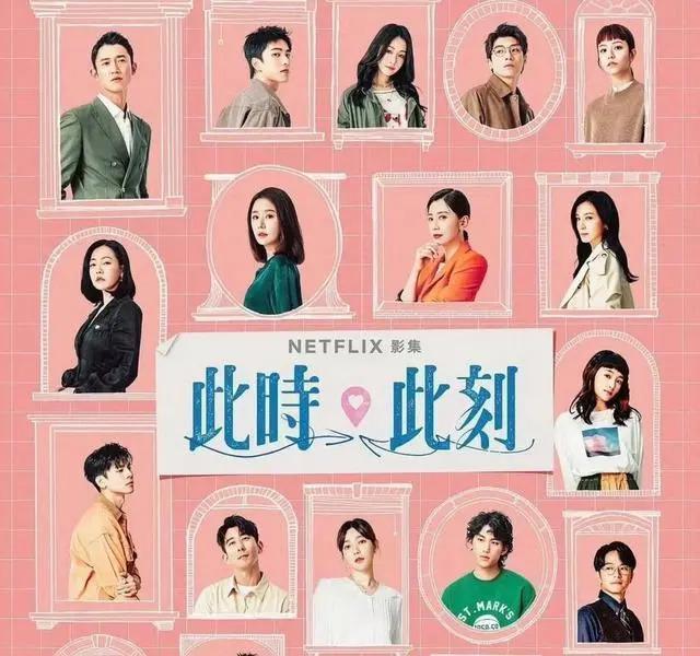 小S新剧大肆营销床戏，称公公私下看了10遍且私藏