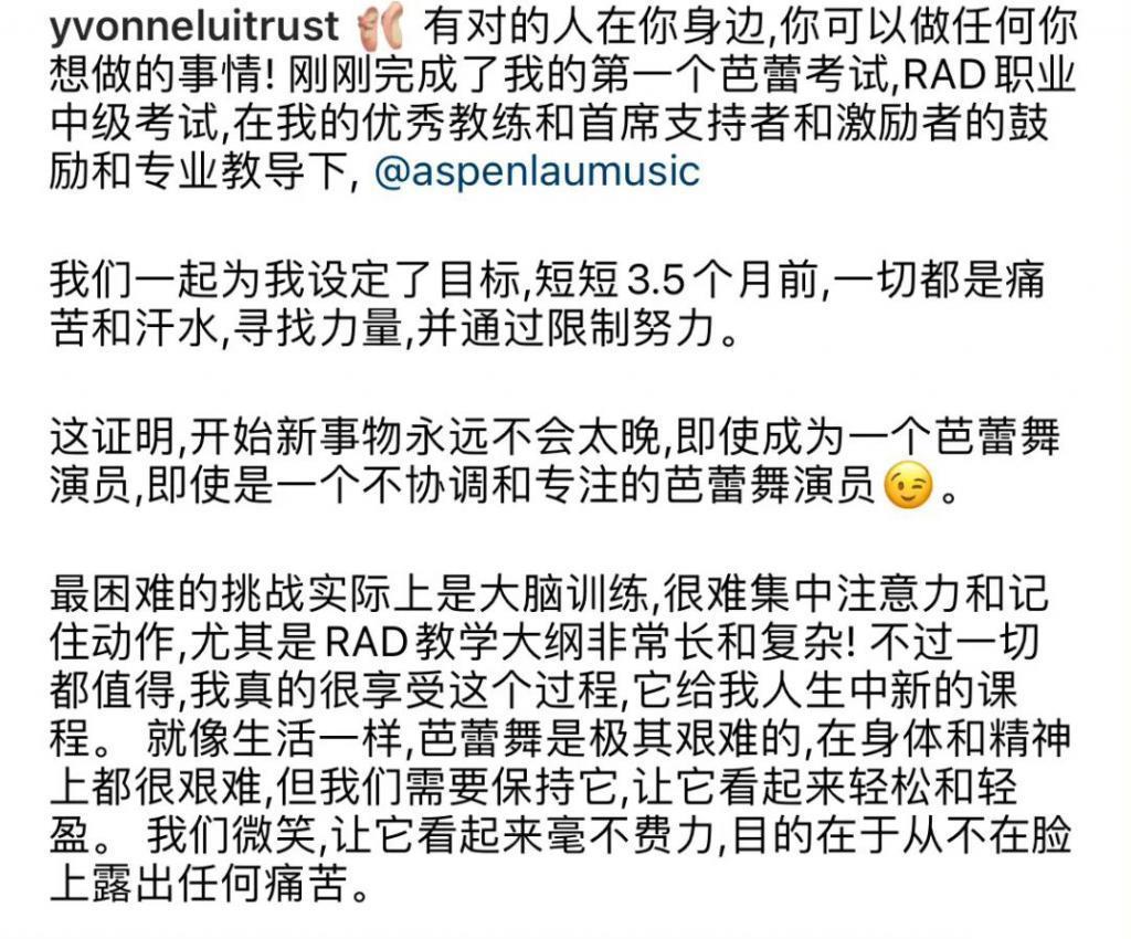 甘比没赢，吕丽君才是王者