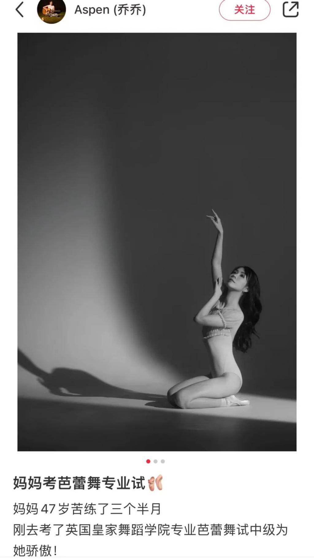 甘比没赢，吕丽君才是王者