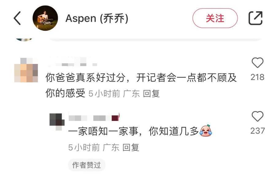 甘比没赢，吕丽君才是王者