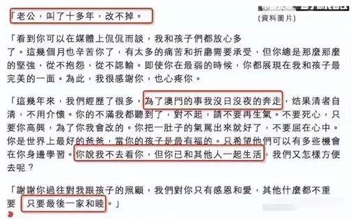 甘比没赢，吕丽君才是王者