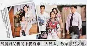 甘比没赢，吕丽君才是王者