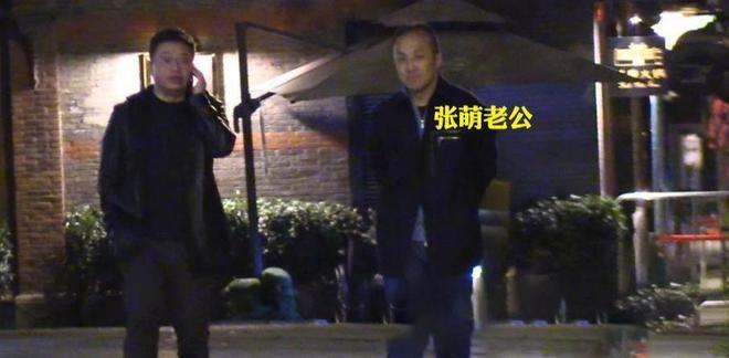 檀健次和经纪人聚餐，酒后搂肩，和异性无边界感引争议