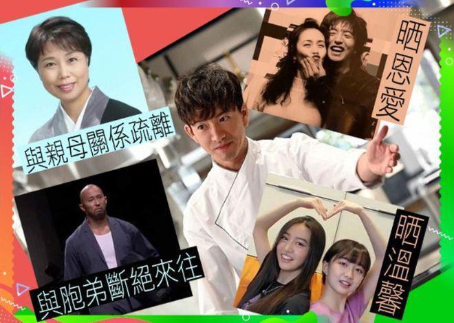 木村拓哉弟弟被曝出轨！威胁女方会让我哥弄死你