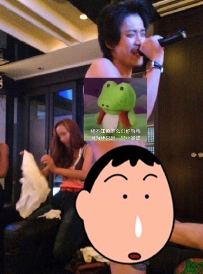 木村拓哉弟弟被曝出轨！威胁女方会让我哥弄死你