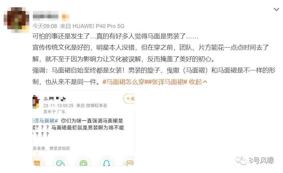 口碑奖项双丰收，但他的争议从未停止