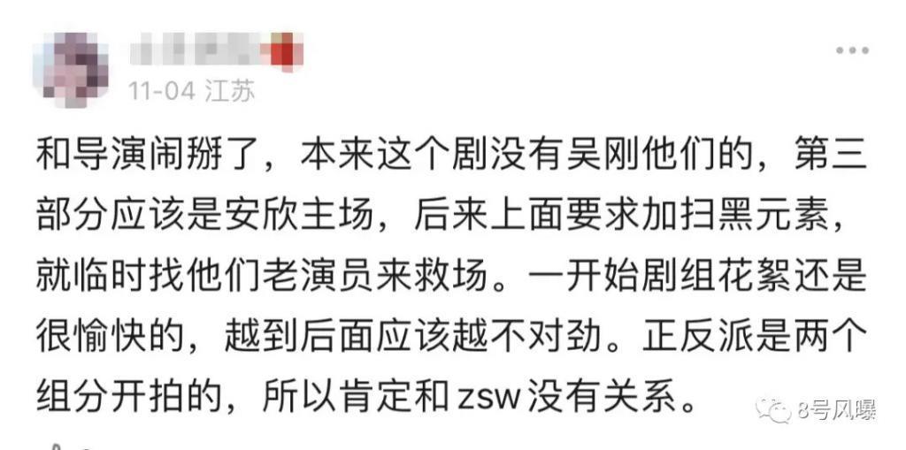 口碑奖项双丰收，但他的争议从未停止