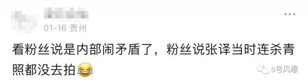 口碑奖项双丰收，但他的争议从未停止