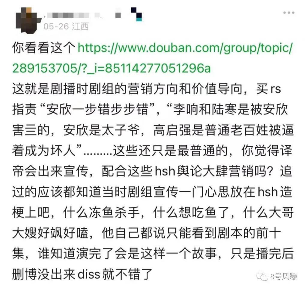 口碑奖项双丰收，但他的争议从未停止