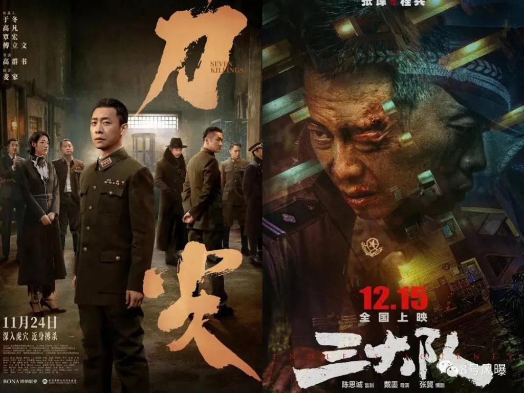 口碑奖项双丰收，但他的争议从未停止