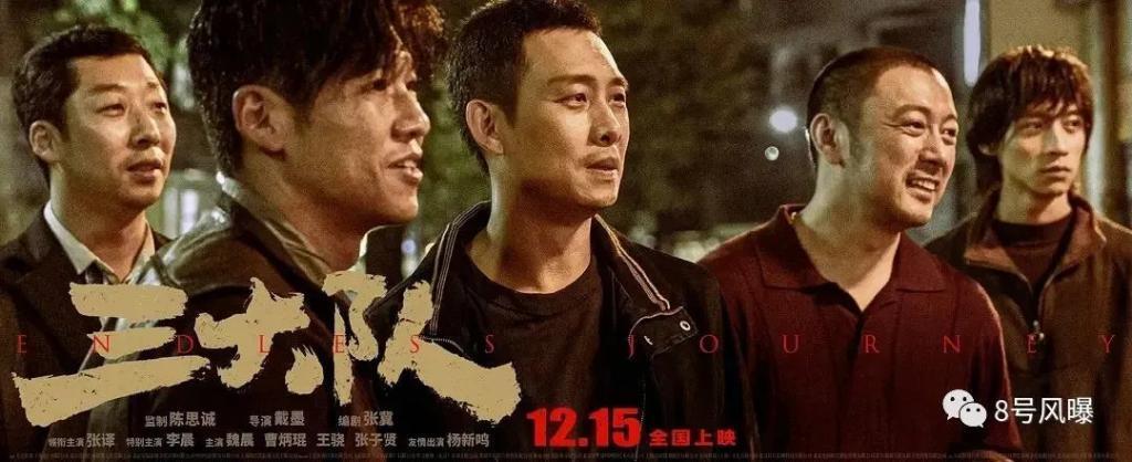 口碑奖项双丰收，但他的争议从未停止